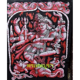 ผ้าพิมพ์ลายพระศิวะ งานอินเดีย