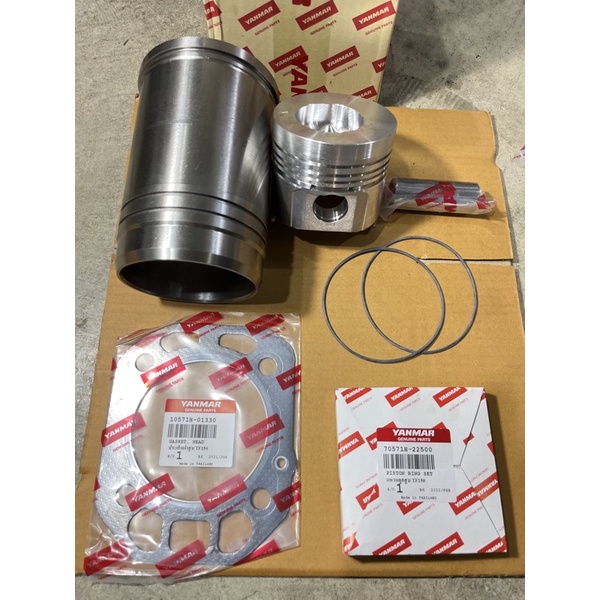 อะไหล่ชุด TF85 TF105 TF115 TF120 TF150 TF140 TF160 ยันม่าร์ แท้ จ้าวโลก จ้าวพลัง