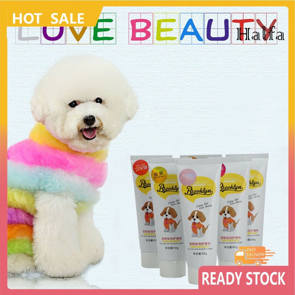 Rxcw_ สีย้อมสีผมสัตว์เลี้ยง 80 กรัม