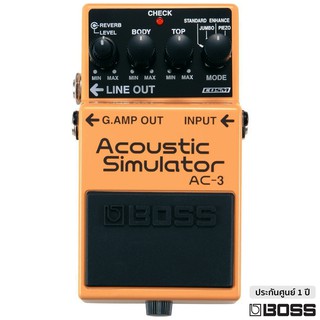 BOSS® AC-3 Acoustic Simulator เอฟเฟคกีตาร์ จำลองเสียงอะคูสติกได้ 4 แบบ + แถมฟรีถ่านพร้อมใช้งาน ** ประกันศูนย์ 1 ปี **