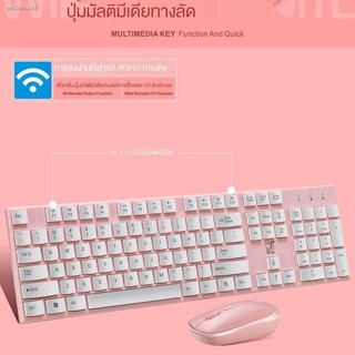 คีย์บอร์ดไร้สายGaming Keyboard คีบอร์ดเกมมิ่ง คีย์บอร์ดแมคคานิคอล✐۞❣คยบอร์ดเกมมิ่ง คีบอร์ด ติดตาม Spot Leopard ชุดคีย์บ