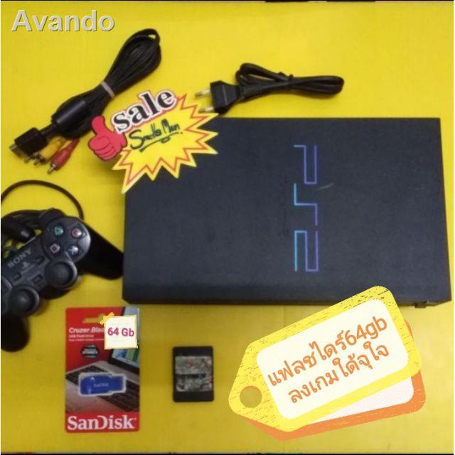 ❁✜﹉❐♦🎯PS2 รุ่นfat  ชุดพร้อมเล่น (มือ2)เครื่องแปลงให้เล่นเกมในเฟชไดร์(อ่านรายละเอียดให้ครบถ้วน)📌-