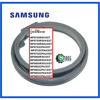 ขอบยางอะไหล่เครื่องซักผ้าซัมซุง/DOOR DIAPHRAGM/Samsung/DC64-01537A/อะไหล่แท้จากโรงงาน