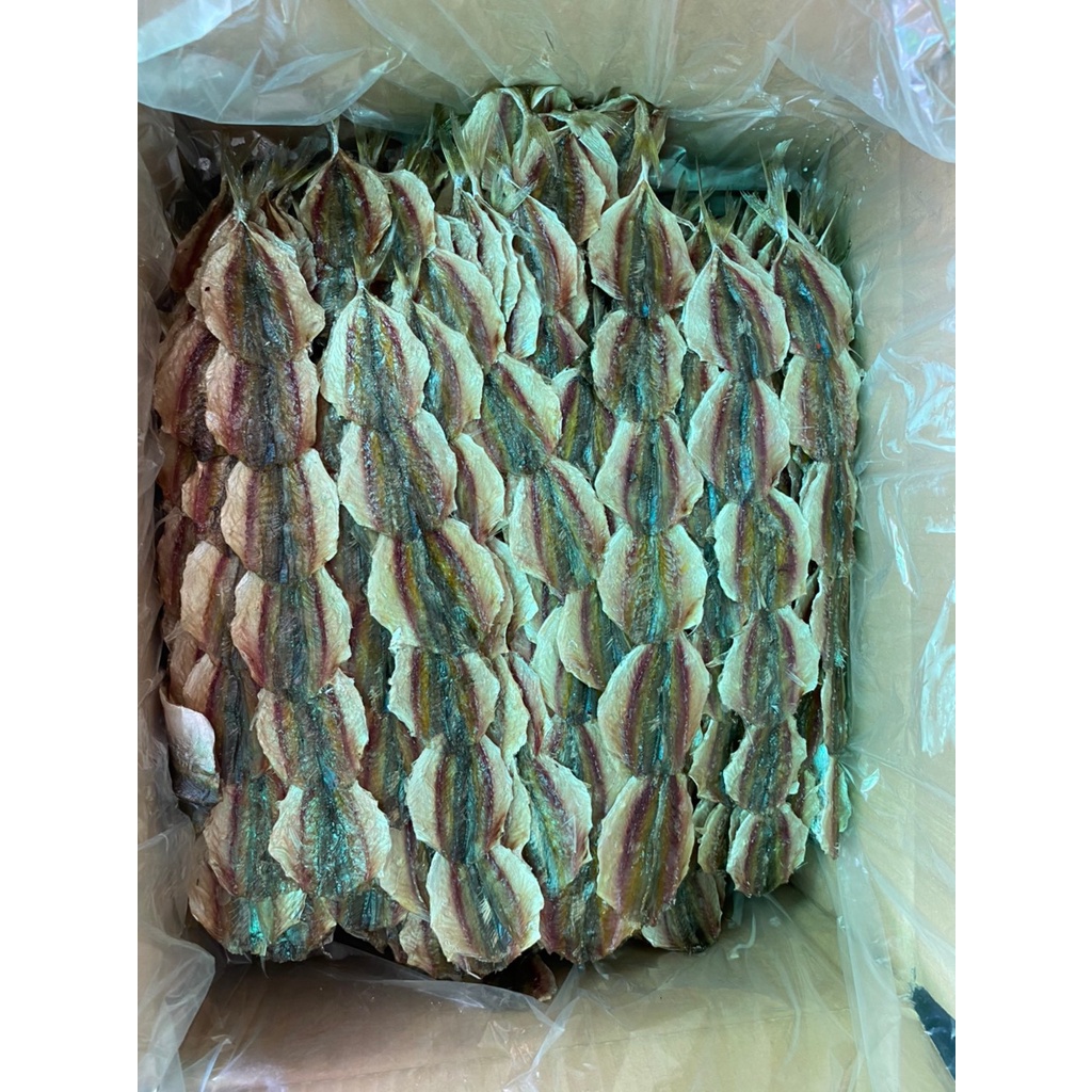 ปลาหวาน ปลาข้างเหลืองไม่โรยงา ราคาพิเศษ 1 กก /จัดส่ง กิมสั่วไม่งา 1 โล/