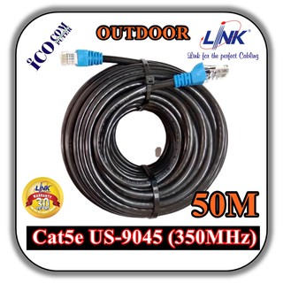 สายแลน(ภายนอกอาคาร) Cat5e Outdoor Link แท้ เข้าหัวสำเร็จรูปพร้อมใช้งาน ยาว 50 เมตร (Black)