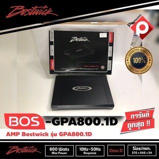 เพาเวอร์แอมป์ติดรถยนต์ BOSTWICK รุ่น BOS-GPA800.1D CLASS D สีดำ