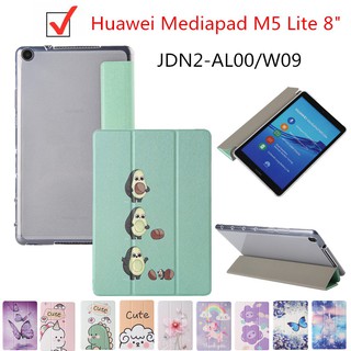 เคสหนัง Pu แบบพับตั้งได้สําหรับ Huawei Mediapad M5 Lite 8 . 0 ( Jdn2 - Al00 / W09 )