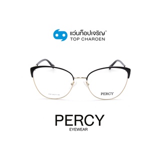 PERCY แว่นสายตาทรงCat-Eye F727-C1 size 54 By ท็อปเจริญ