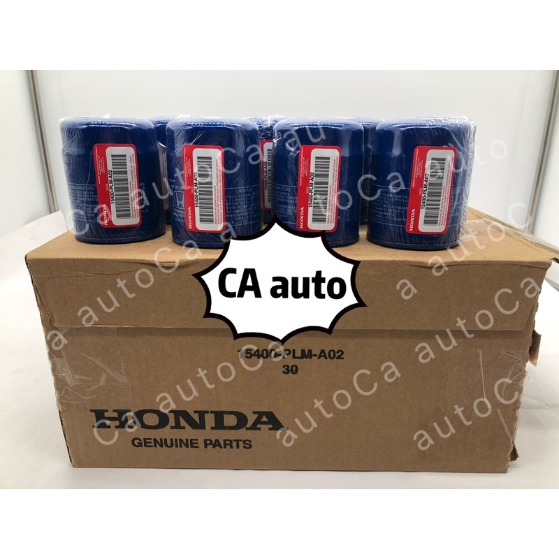 กรองน้ํามันเครื่องฮอนด้า 15400-PLM-A02