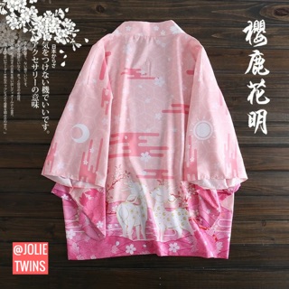 พร้อมส่ง🇯🇵 เสื้อคลุมกิโมโน เสื้อคลุมญี่ปุ่น Haori ชุดยูกะตะ กิโมโน จิมเบอิ Premium Kimono ลาย กวางน้อย