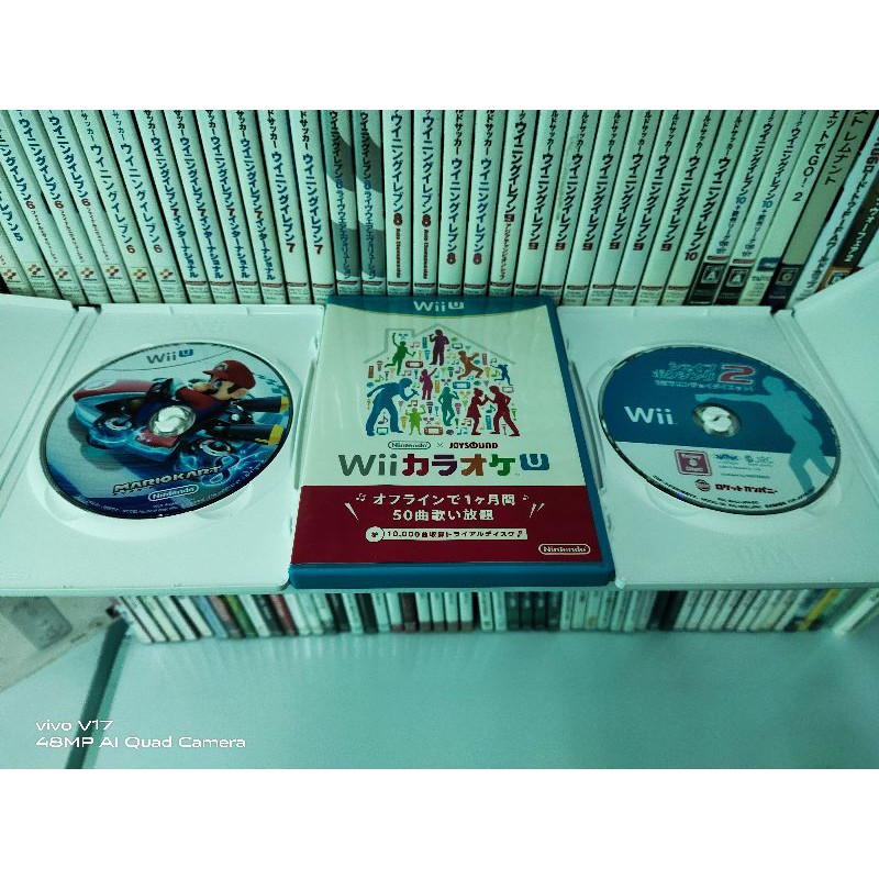 Nintendo Wii U แผ่นเกมส์