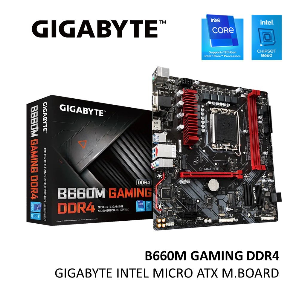 Gigabyte B660M เมนบอร์ดเกมมิ่ง DDR4 INTEL LGA 1700