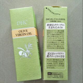 DHC OLIVE VERGIN OIL  หัวน้ำมัน สกัดจากผลมะกอก (30 ml)