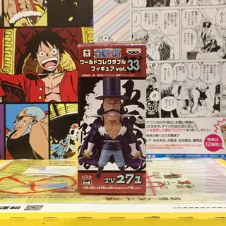 🔥 WCF one piece วันพีซ Vista วิสต้า หัวหน้าหน่วย กลุ่มโจรสลัดหนวดขาว Vol.33 Tv 271 🔥 ของแท้ ญี่ปุ่น💯