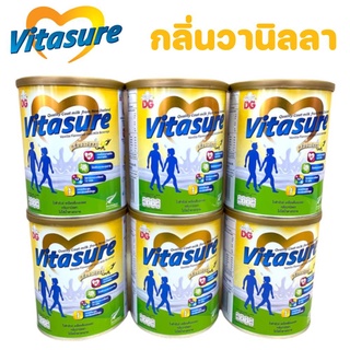 Vitasure ไวต้าชัวร์ เครื่องดื่มนมแพะ ไม่ใส่น้ำตาลทราย กลิ่นวานิลลา สำหรับทุกคนในครอบครัว ขนาด 400g