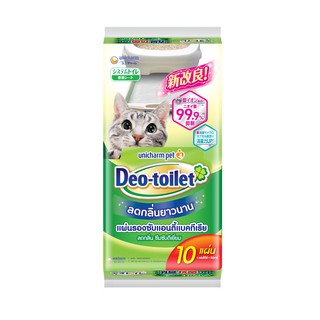 Unicharm Pet Deo toilet แผ่นรองซับแมวลดกลิ่น รุ่นแอนตี้แบค รีฟิล 10แผ่น