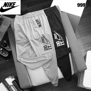 รอพรี 4 วัน✅ 🎬 Sale‼️ Nike จาก 1990฿ กางเกงวอร์ม กางเกงขาจั้ม Jogger Pants กางเกงขายาว