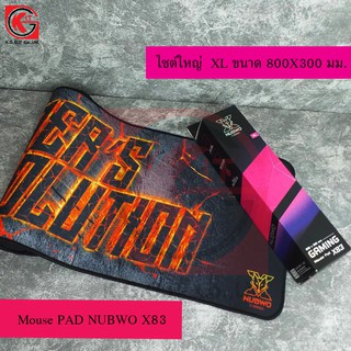 แผ่นรองเมาส์ Mouse PAD NUBWO X83 แผ่นรองเมาส์ขนาดใหญ่ ไซต์ XL800X300 มม. สินค้าประกัน 2 ปี