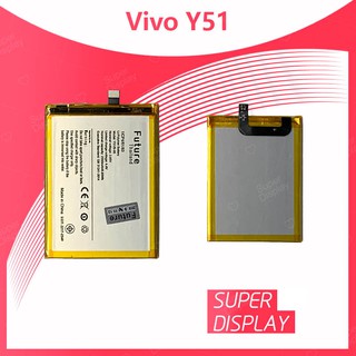 VIVO Y51 อะไหล่แบตเตอรี่ Battery Future Thailand For vivo y51 อะไหล่มือถือ คุณภาพดี มีประกัน1ปี Super Display