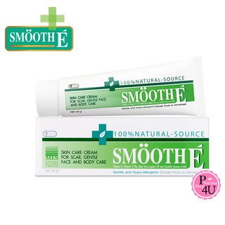 Smooth E Cream สมูทอี ครีม ขนาด 7, 15, 40, 100 กรัม (มีทุกขนาด)