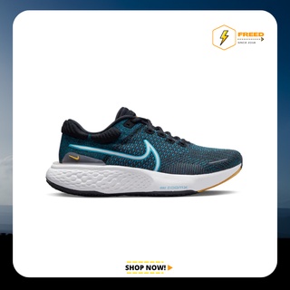 Nike ZoomX Invincible Run Flyknit 2 "Chlorine Blue" รุ่น DH5425-003 รองเท้าวิ่งผู้ชาย รองเท้าวิ่งมาราธอน รองเท้าวิ่งnike