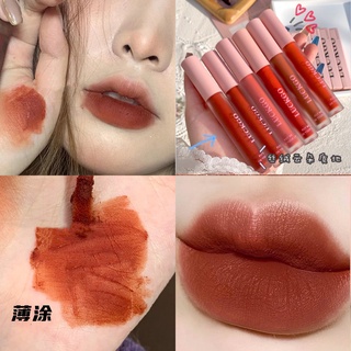 LUCKGO Matte Lip Glaze ลิปสติกเนื้อแมทกำมะหยี่