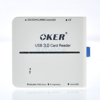 Ext. Card Reader All in 1 OKER (C-3329) Blue USB3.0