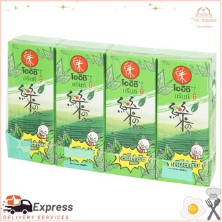 โออิชิ กรีนที น้ำชาเขียวญี่ปุ่น รสต้นตำรับ 250มล. x 4 กล่อง Oishi Green Tea, Original Japanese Green Tea 25