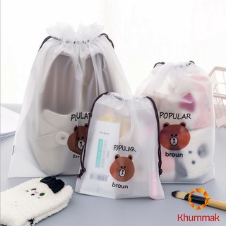 Khummak กระเป๋าเก็บเครื่องสำอาง ลายการ์ตูน  กระเป๋าหูรูด กระเป๋าใส่เครื่องเขียน / Multi Purpose Bag