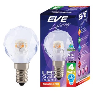 [พร้อมส่ง] HomeDoDee หลอด LED EVE CRYSTAL ROUND 4 วัตต์ WARM WHITE E14 หลอดไฟ LED