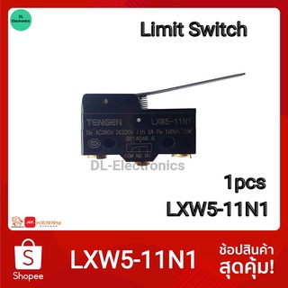 LXW5-11N1 3A ไมโครลิมิตสวิทช์แบบก้านยาว Micro Limit Switch Long Lever Arm SPDT Snap Action CNC, CNC Micro Switch