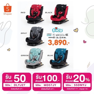 พร้อมส่ง  คาร์ซีท CC07 รุ่น Boss ติดตั้งด้วยระบบ ISOFIX และ สายเบลท์ สำหรับเด็กแรกเกิด ถึง 12 ปี