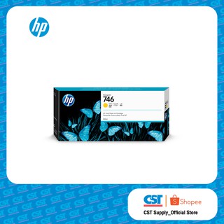 HP 746 300-ml Yellow Ink Cartridge ตลับหมึกอิงค์เจ็ท สีเหลือง ( P2V79A)