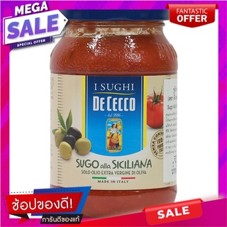 De Cecco Sugo Alla Siciliana 400g. De Cecco Sugo Alla Siciliana 400g.