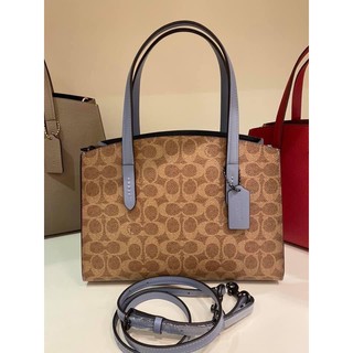 Coach Charlie Carryall 28 in Signature Canvas