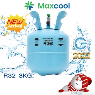 น้ำยาแอร์ R32 MaxCool ทำความเย็น ขนาด บรรจุ 3kG.