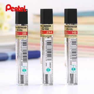 (2 หลอด) ไส้ดินสอกด Pentel Hi-Polymer C505 0.5 มม. / Pentel Hi-Polymer C505 0.5 mm. Pencil Leads