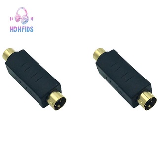 อะแดปเตอร์ปลั๊กแปลงวิดีโอคอมโพสิต S-Video Male เป็น RCA Female Mini Din 4 PIN Coupler 2 ชิ้น