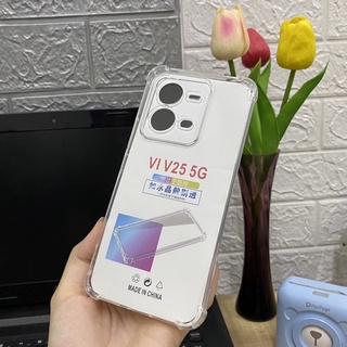 เคสกันกระแทกViVO V25 5Gเคสโทรศัพท์ เคสTPU เคสใสนิ่มคลุมกล้อง