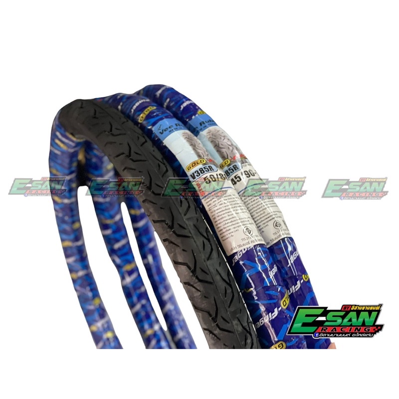 VeeRubber ยางนอกลาย ซานตาน ขอบ17 ขนาด 45/90-17 50/80-17 60/80-17 ต่อ1เส้น