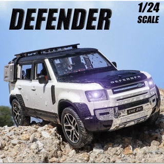 โมเดลเหล็ก 1/24 Land Rover Defender SUV รถเหล็กมีไฟ มีเสียง [Che Zhi]