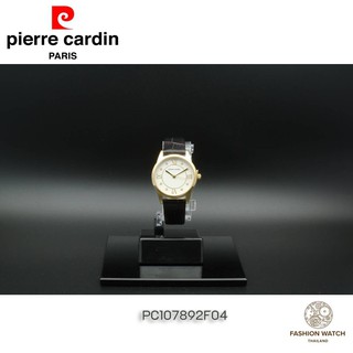 Pierre Cardin นาฬิกา Pierre Cardin PC107892F04