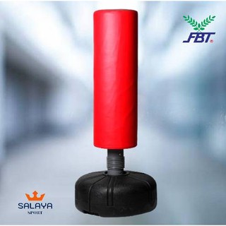 FBT กระสอบทรายตั้งพื้น FBT รุ่น 67178 Standing Boxing Punch Bag กระสอบทรายแบบตั้งพื้นเคลื่อนย้ายได้