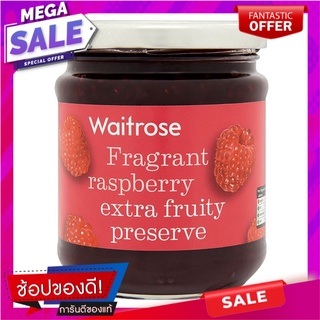 เวทโทรสแยมพรีเซิร์ฟราสพ์เบอร์รี่ 340กรัม Wetrose Jam Preserved Raspberry 340 gm.