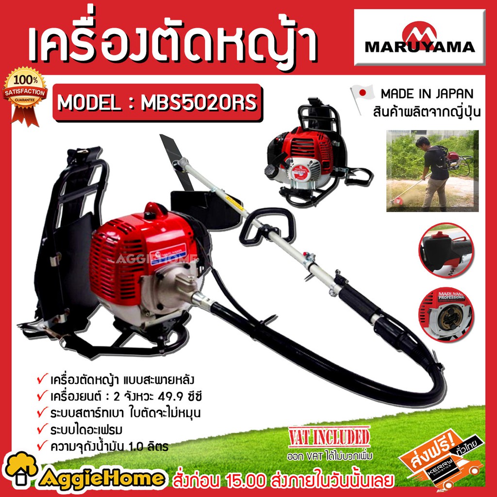 My Image 25