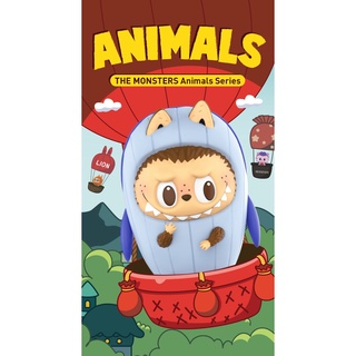 (ขายแยก) POPMART - The Monsters - Animals Series