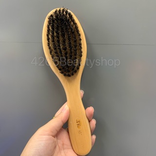 แปรงไม้ปัดผมรูปไข่ แปรงปัดเศษผม วินเทจ SK637