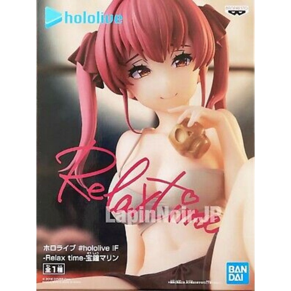 Houshou Marine Relax time Hololive  ลิขสิทธิ์แท้ 100%  มือ 1  นำเข้าจากญี่ปุ่น