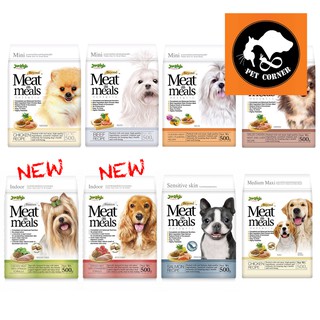 Jerhigh อาาหารสุนัขเม็ดนิ่ม Meat as Meals ขนาด 500 กรัม มี 10 สูตร