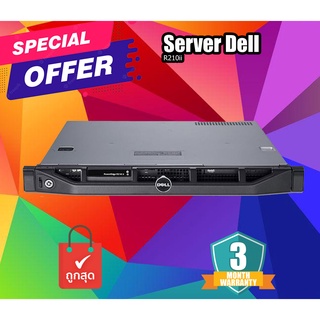 เซิร์ฟเวอร์ Dell PowerEdge R210 Server สินค้ามีประกัน CPU x3430 NO Ram NO HDD